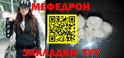 a pvp Краснодар