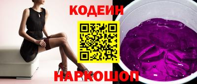 a pvp Краснодар