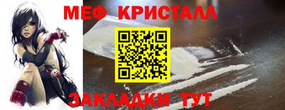 a pvp Краснодар