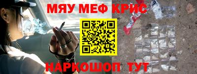 a pvp Краснодар