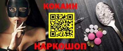 a pvp Краснодар