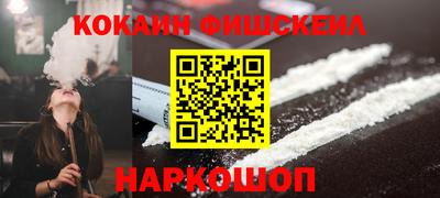 a pvp Краснодар