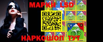 spice Краснознаменск