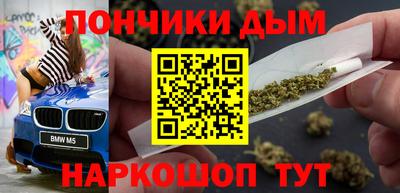 spice Краснознаменск
