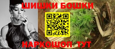 spice Краснознаменск