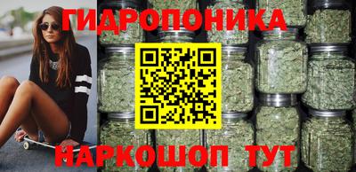a pvp Краснодар