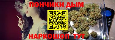a pvp Краснодар