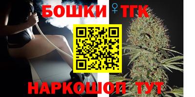 a pvp Краснодар