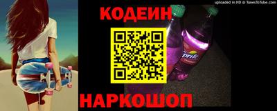a pvp Краснодар