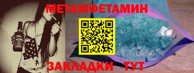 a pvp Краснодар