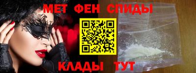 a pvp Краснодар