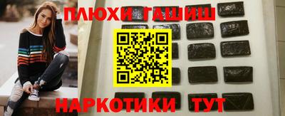 spice Краснознаменск