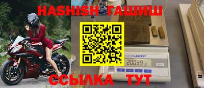 a pvp Краснодар