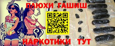a pvp Краснодар