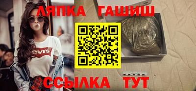 a pvp Краснодар