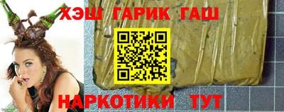 a pvp Краснодар
