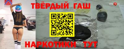 spice Краснознаменск