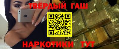 spice Краснознаменск